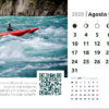 Calendario Rutas Patagónicas Escritorio 2020 - Imagen 6