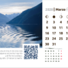 Calendario Rutas Patagónicas Escritorio 2020 - Imagen 11