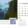 Calendario Rutas Patagónicas Escritorio 2020 - Imagen 3