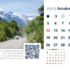 Calendario Rutas Patagónicas Escritorio 2020 - Imagen 4